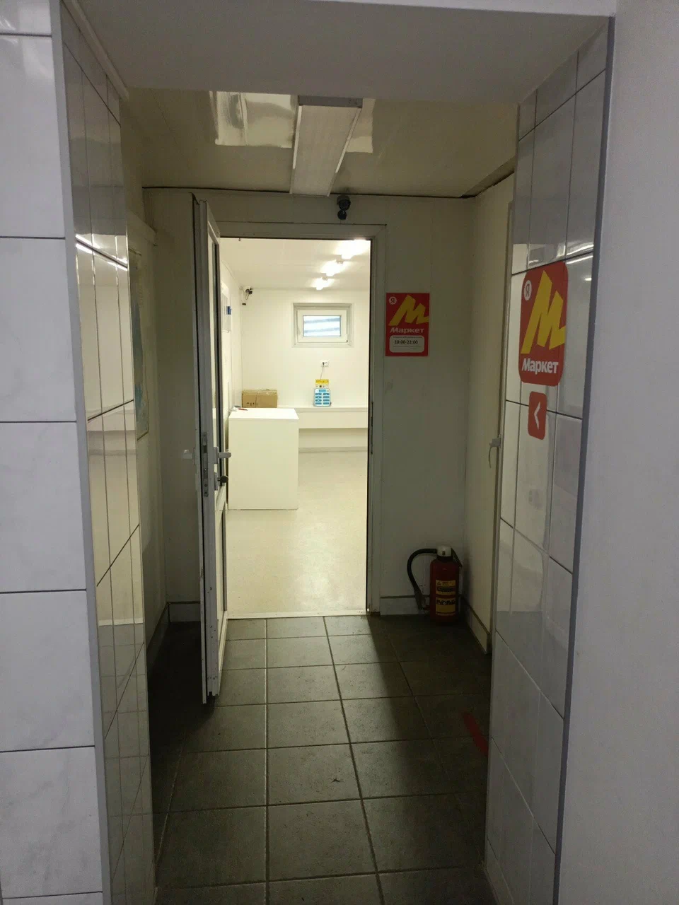 Как пройти АБЦ Попперс Ленинский проспект Как пройти АБЦ Попперс Ленинский проспект